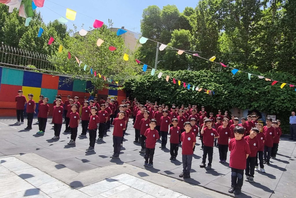 پیش‌دبستان و دبستان پسرانه نورامیر ناحیه دو اصفهان