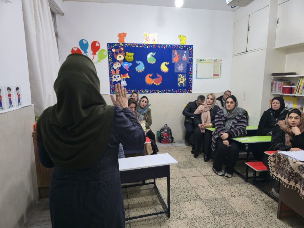 جلسه اولیا و مربیان دبستان نورامیر